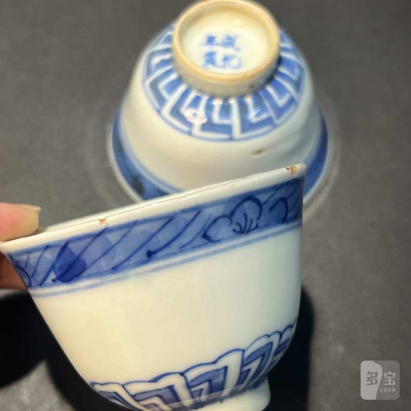 清 青花花卉纹杯一对 - 图6